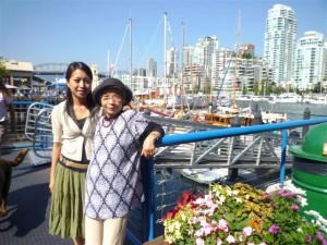 Vancouver Vancouver