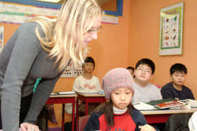 school school